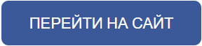 go to site
